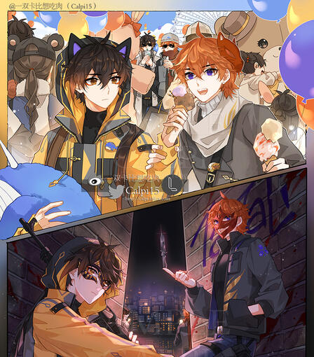 Full image on X, with small omake about the elder brothers in the thread.